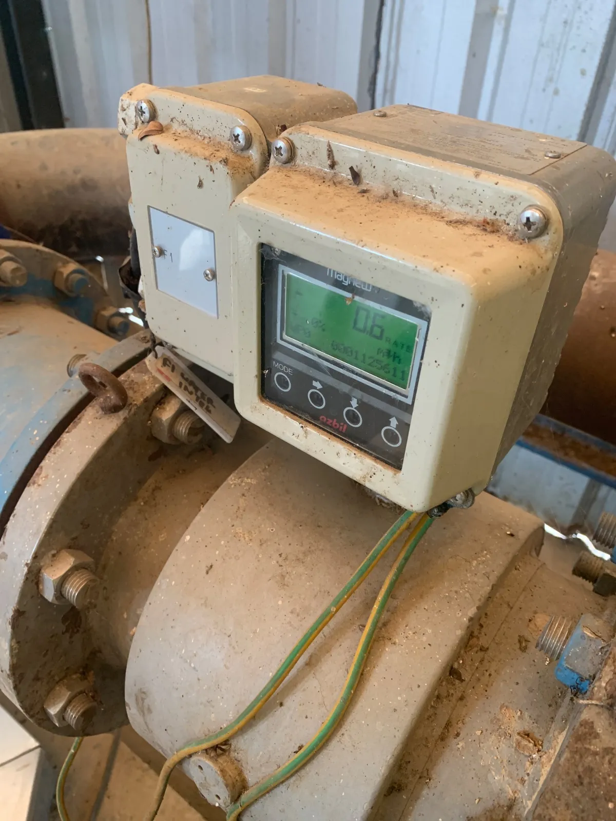 Dokumentasi 1 PT. INDONESIA ETHANOL INDUSTRY