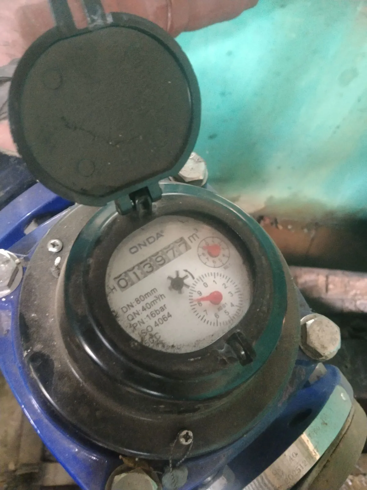 Dokumentasi 1 PTPN VII WAY BERULU MATA AIR 3